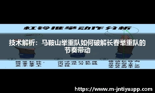 江南体育官网