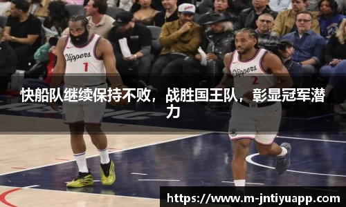 江南体育平台