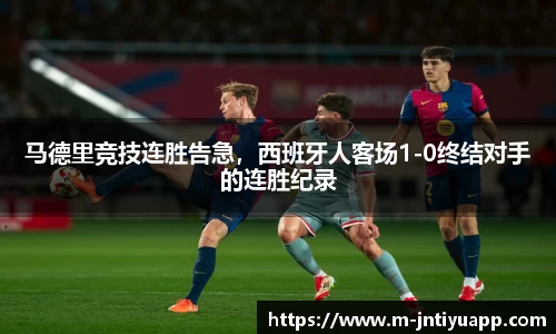 江南体育官网
