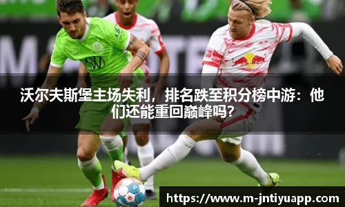 江南体育app