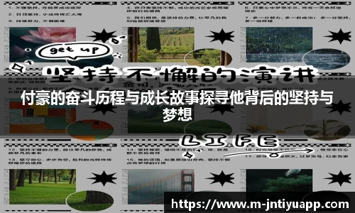 江南体育app